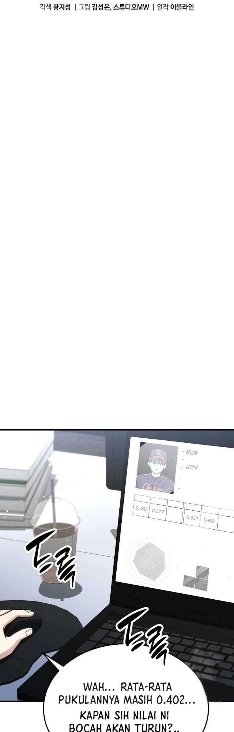 Genius Hitter Hits Fastball Chapter 66 Gambar 11