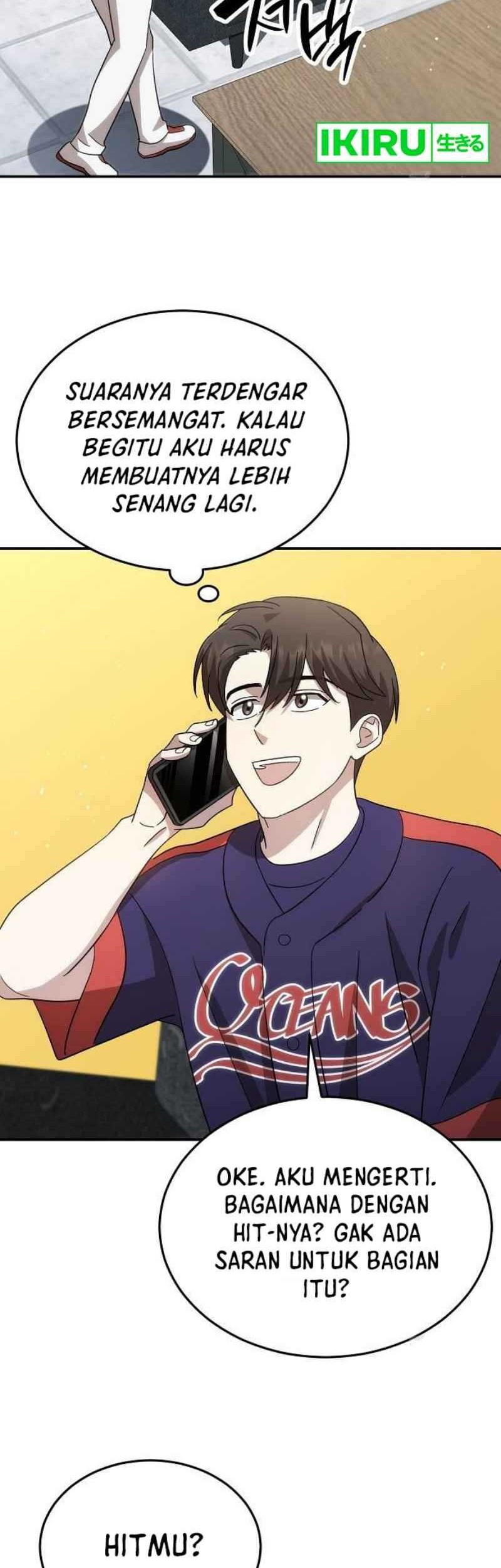 Genius Hitter Hits Fastball Chapter 66 Gambar 28