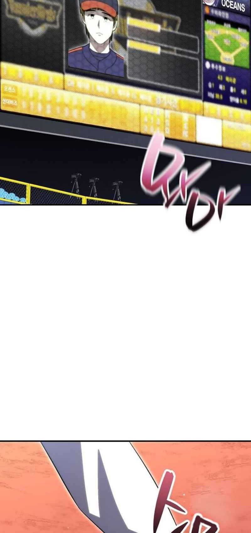 Genius Hitter Hits Fastball Chapter 66 Gambar 36