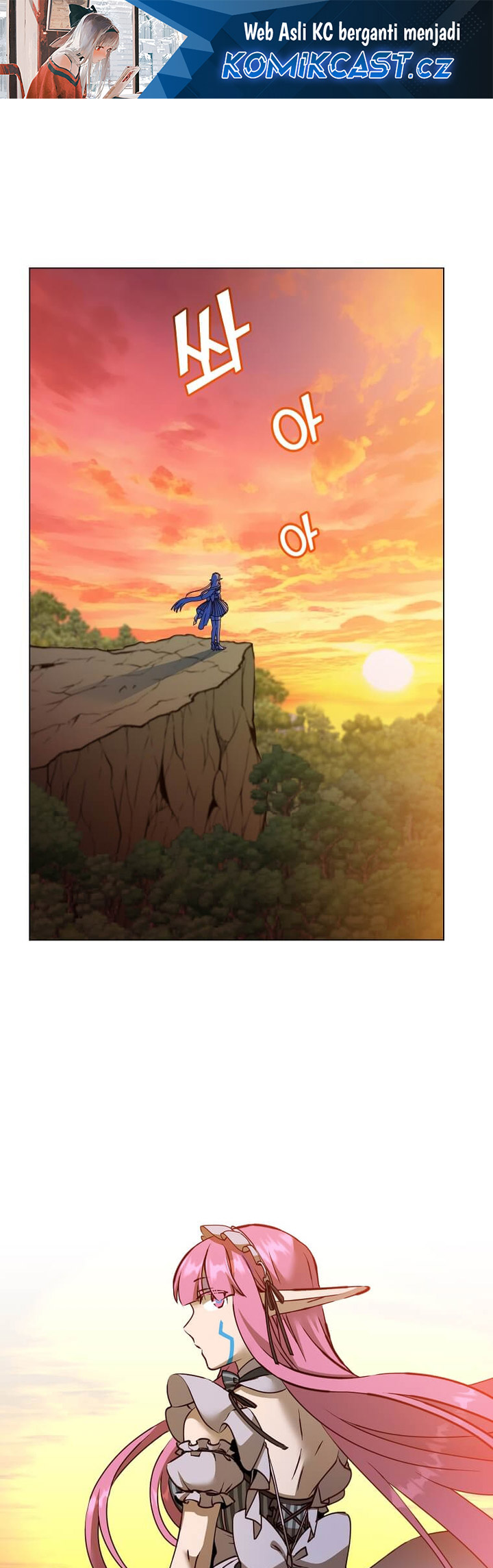 Manhwa The MAX leveled hero will return! Chapter 183 gambar nomor 2