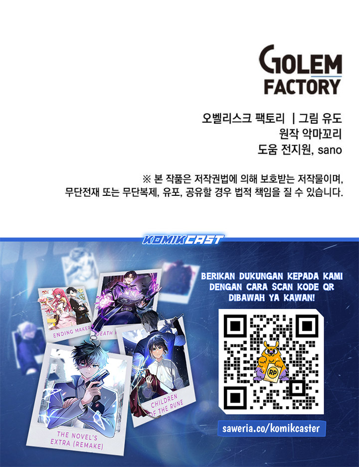 The MAX leveled hero will return! Chapter 183 Gambar 45