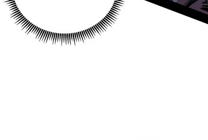 I’m An Evil God Chapter 518 Gambar 26