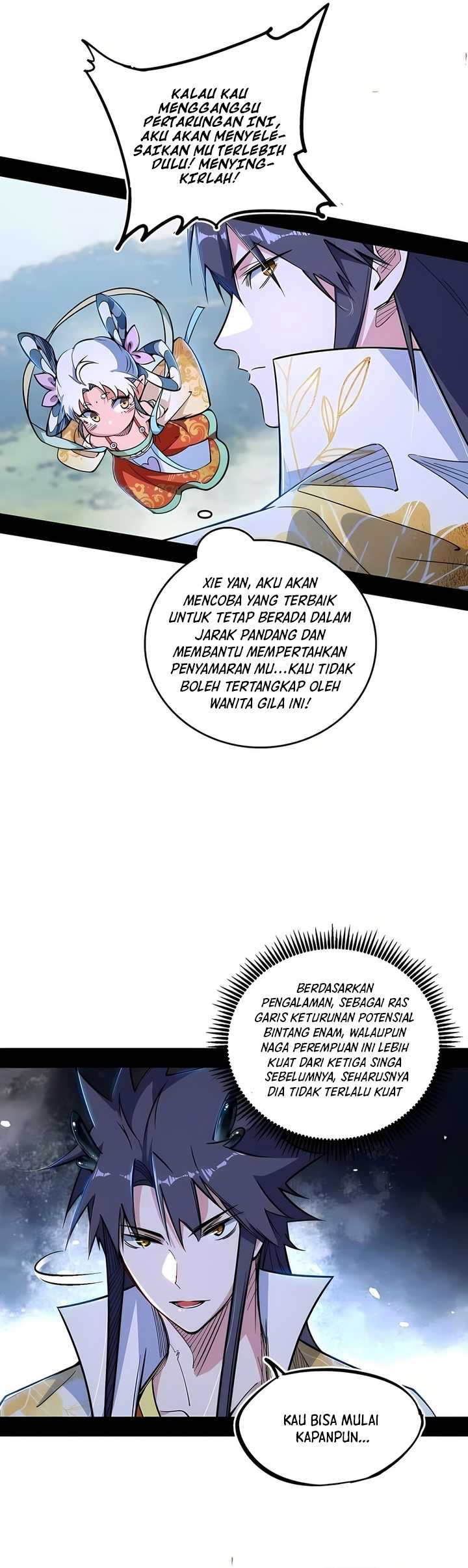 I’m An Evil God Chapter 518 Gambar 4