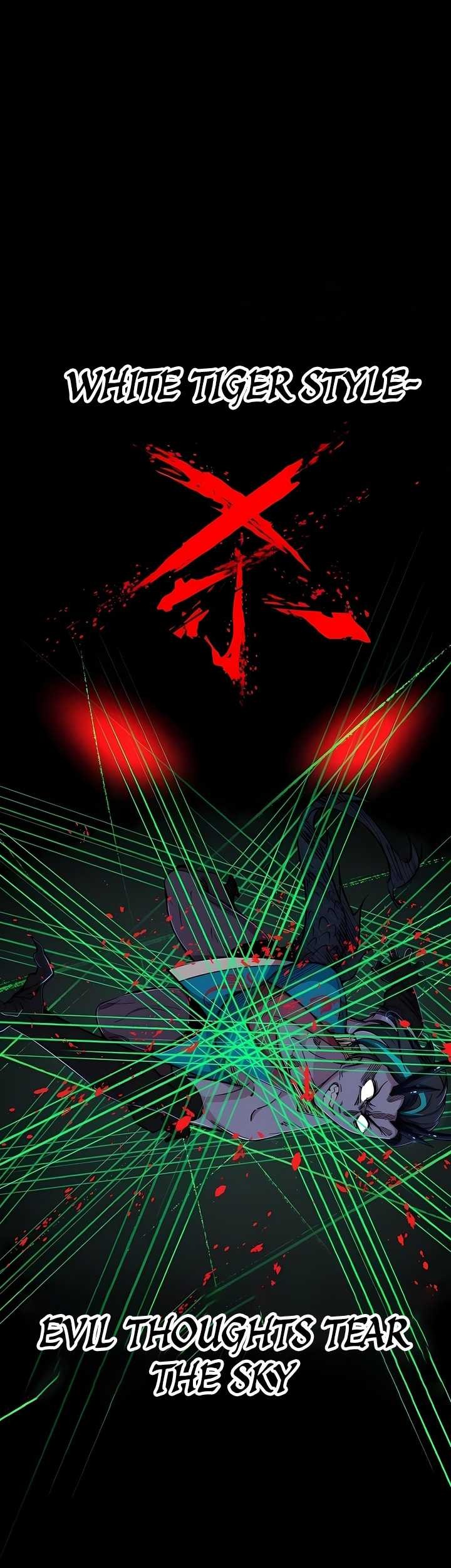 I’m An Evil God Chapter 518 Gambar 7