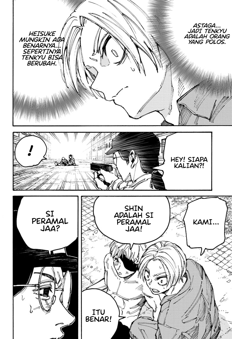 Sakamoto Days Chapter 189 Gambar 18