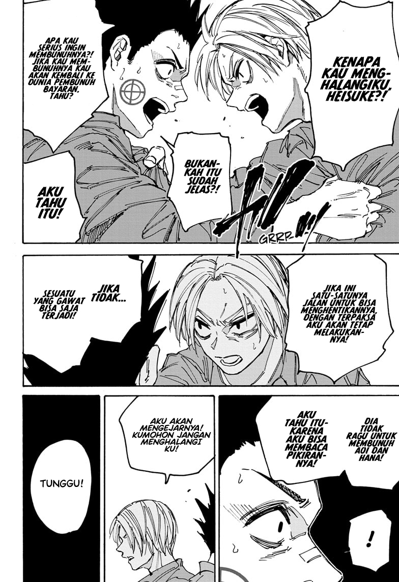 Sakamoto Days Chapter 189 Gambar 6