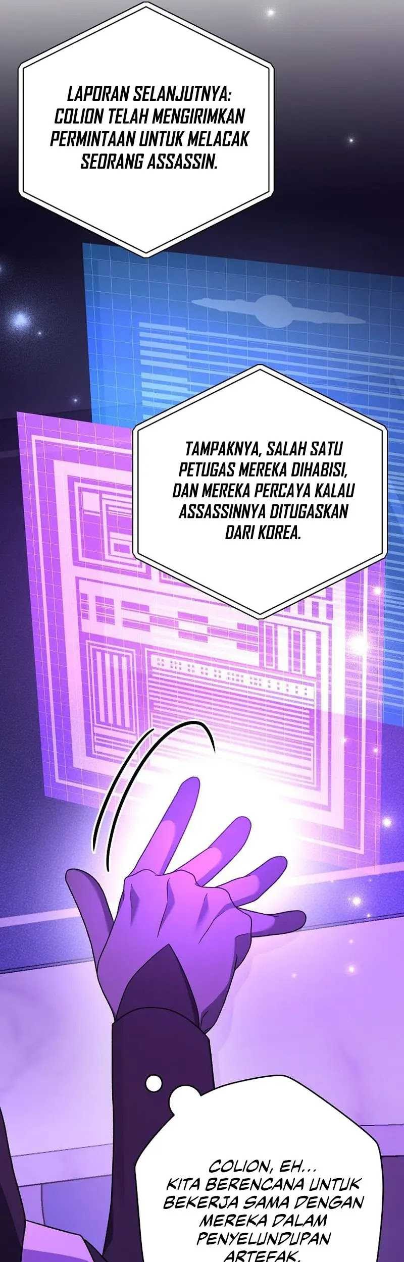 The Novel’s Extra (Remake) Chapter 105 Gambar 66