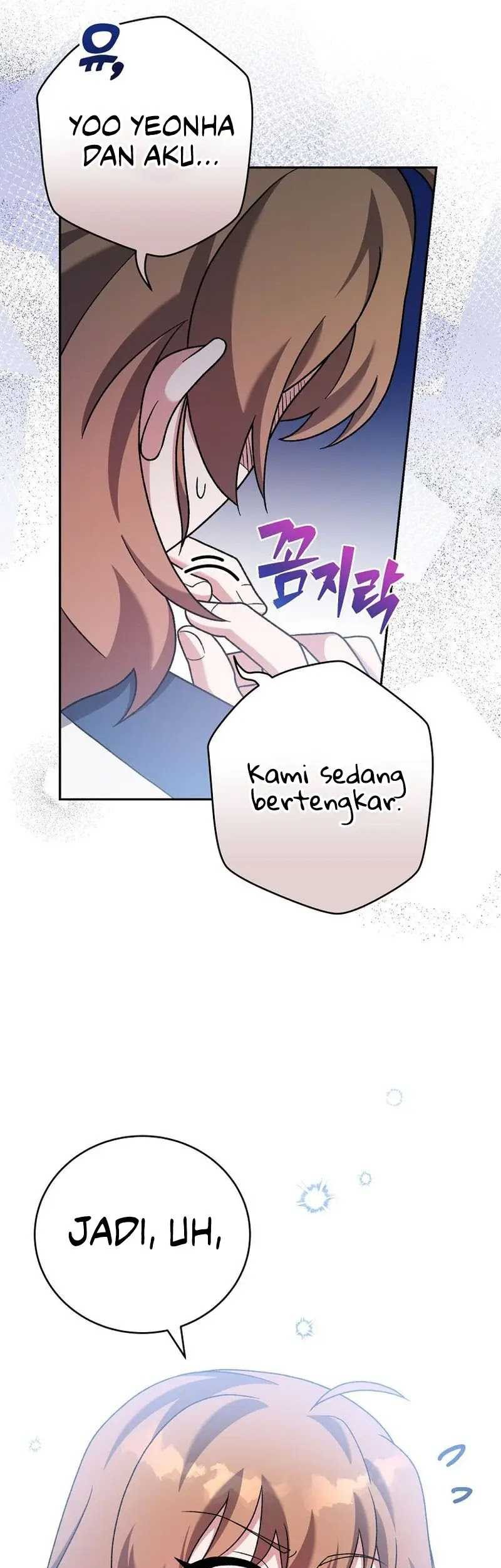 The Novel’s Extra (Remake) Chapter 105 Gambar 15