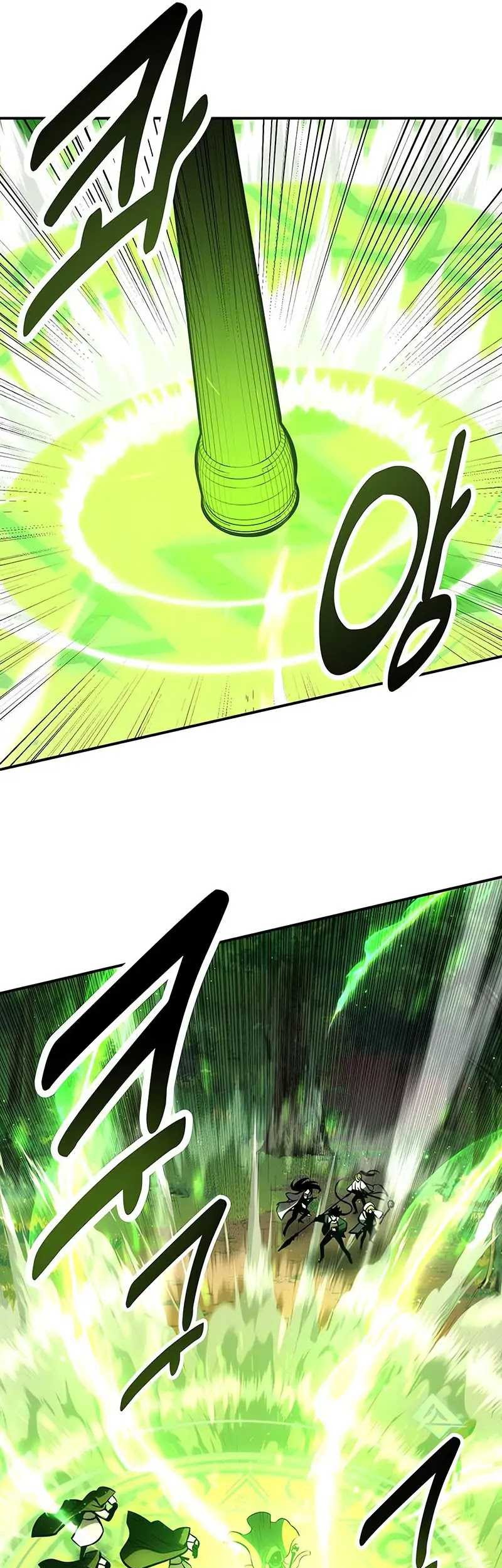 I Killed An Academy Player Chapter 59 Gambar 100