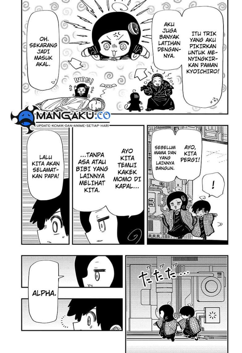 Mission: Yozakura Family Chapter 248 Gambar 16