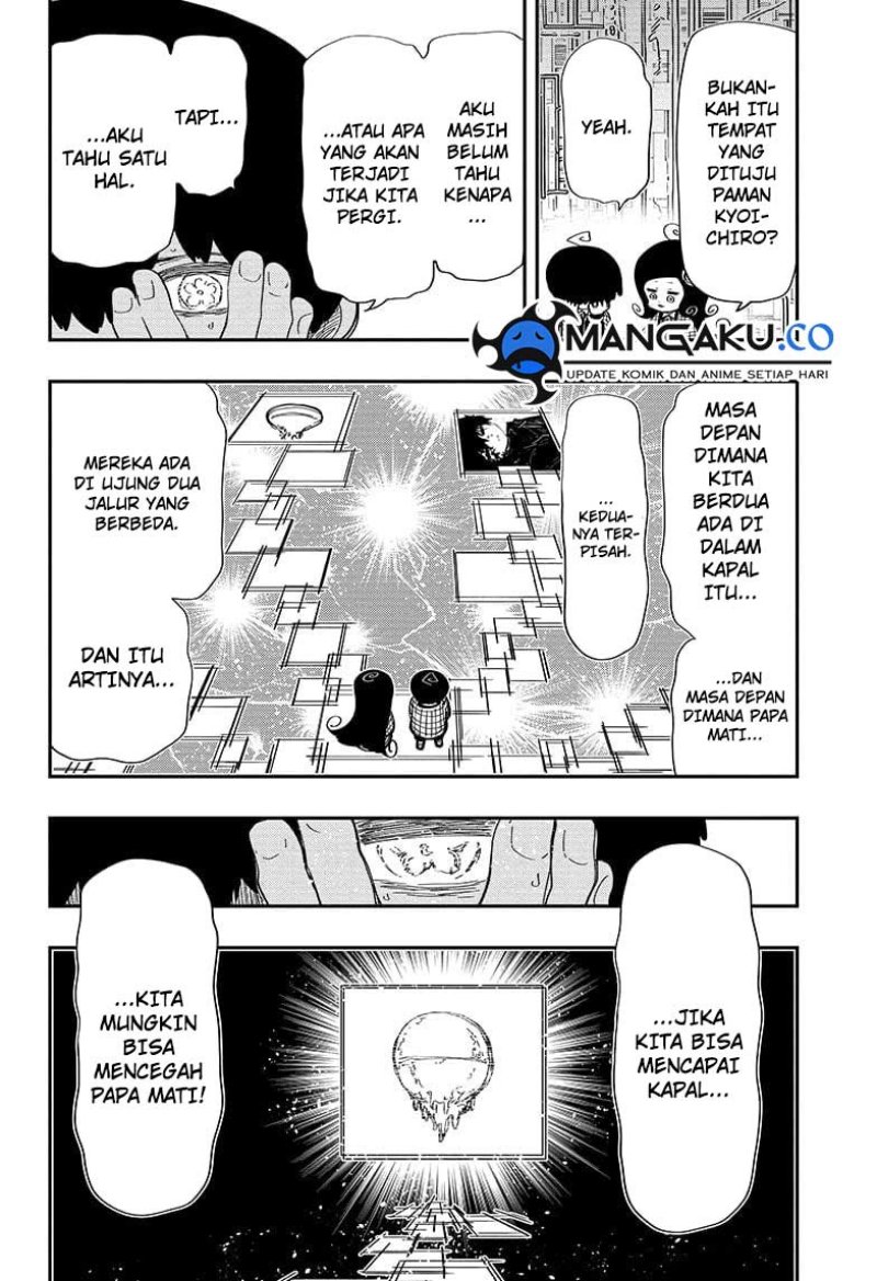 Mission: Yozakura Family Chapter 248 Gambar 13