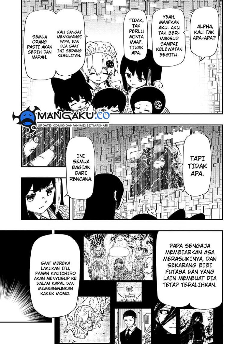 Mission: Yozakura Family Chapter 248 Gambar 5