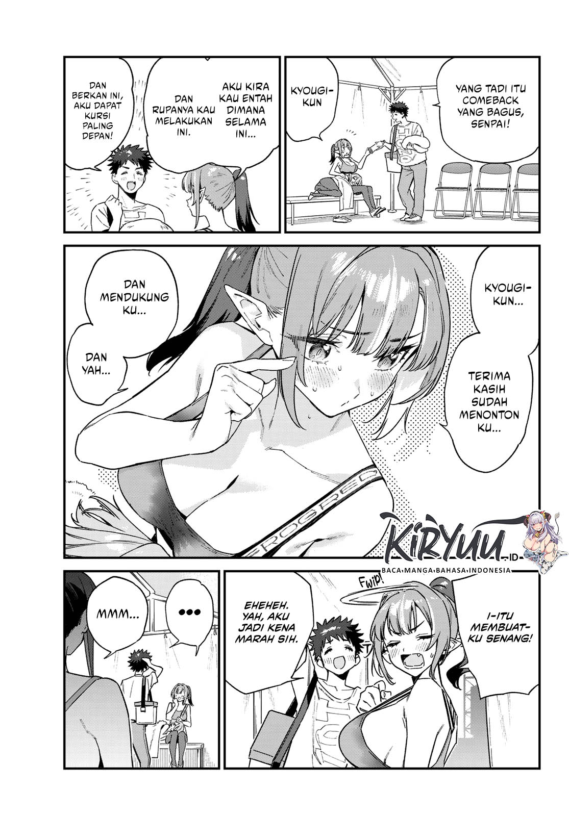 Kanan-sama wa Akumade Choroi Chapter 117 Gambar 6