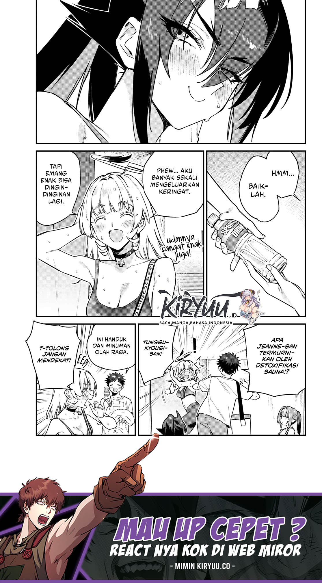 Kanan-sama wa Akumade Choroi Chapter 117 Gambar 8