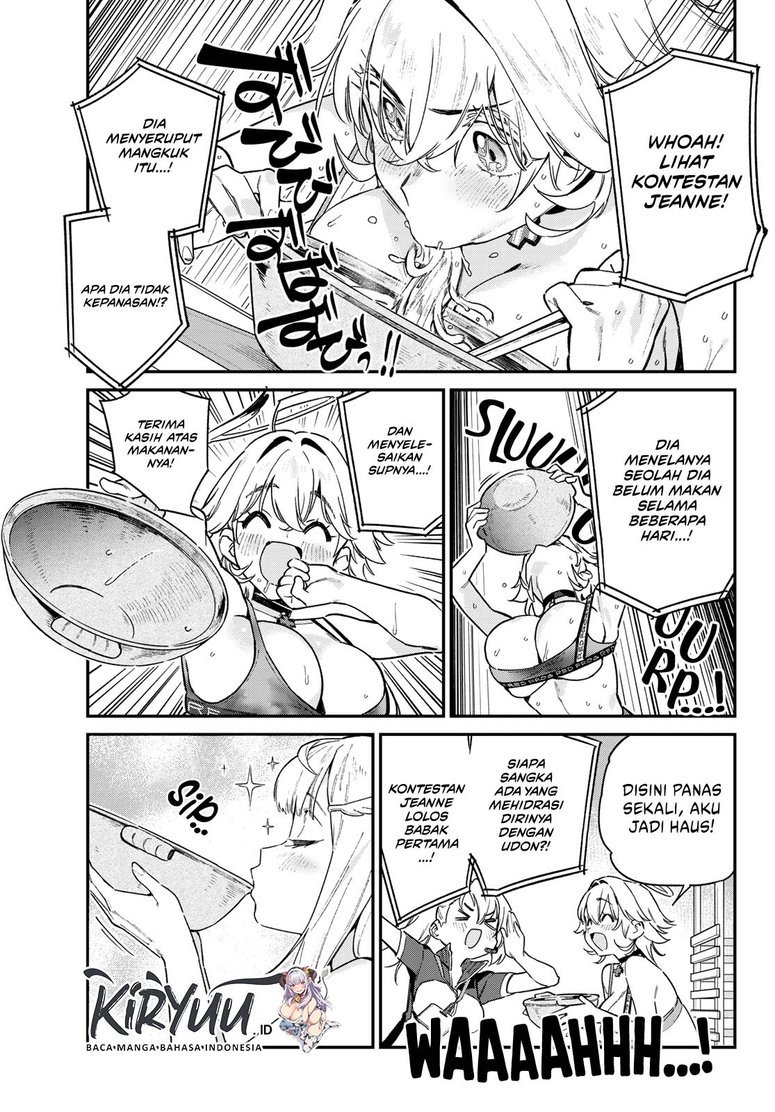 Kanan-sama wa Akumade Choroi Chapter 116 Gambar 5