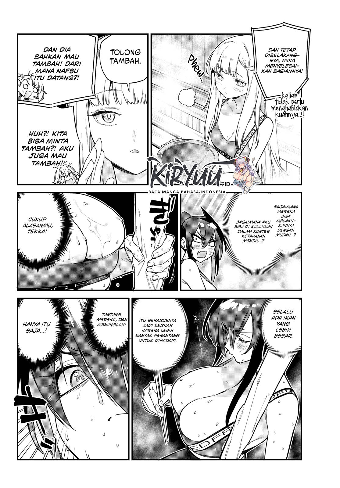 Kanan-sama wa Akumade Choroi Chapter 116 Gambar 6