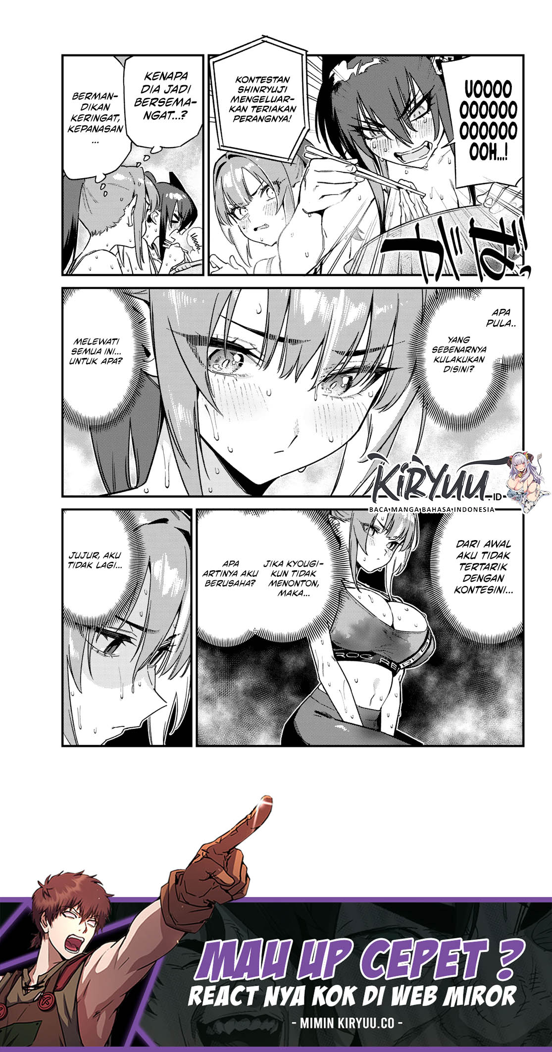 Kanan-sama wa Akumade Choroi Chapter 116 Gambar 7