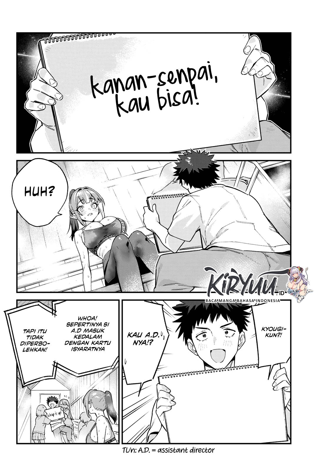 Kanan-sama wa Akumade Choroi Chapter 116 Gambar 8