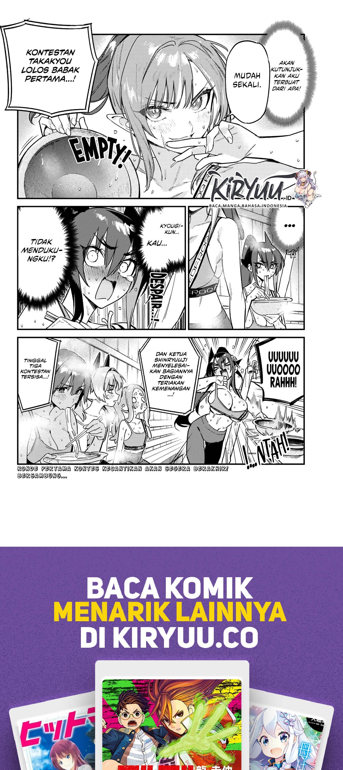 Kanan-sama wa Akumade Choroi Chapter 116 Gambar 10