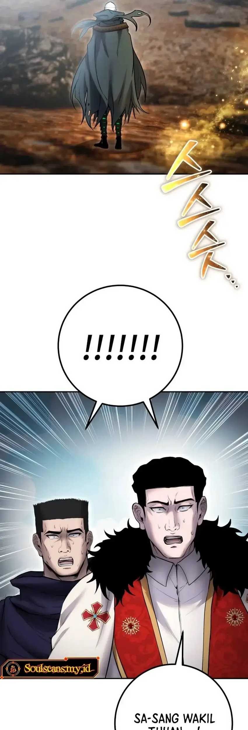 I Was More Overpowered Than The Hero, So I Hid My Power! Chapter 69 Gambar 32