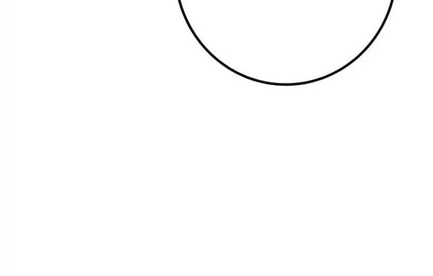 I Was More Overpowered Than The Hero, So I Hid My Power! Chapter 69 Gambar 43