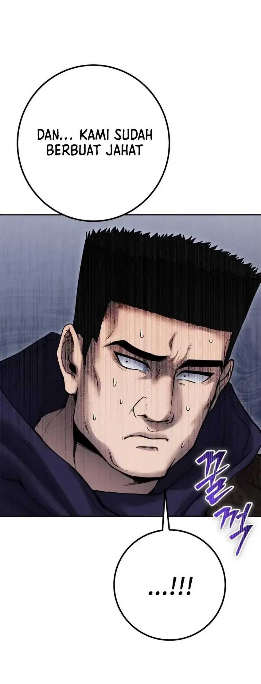 I Was More Overpowered Than The Hero, So I Hid My Power! Chapter 69 Gambar 45