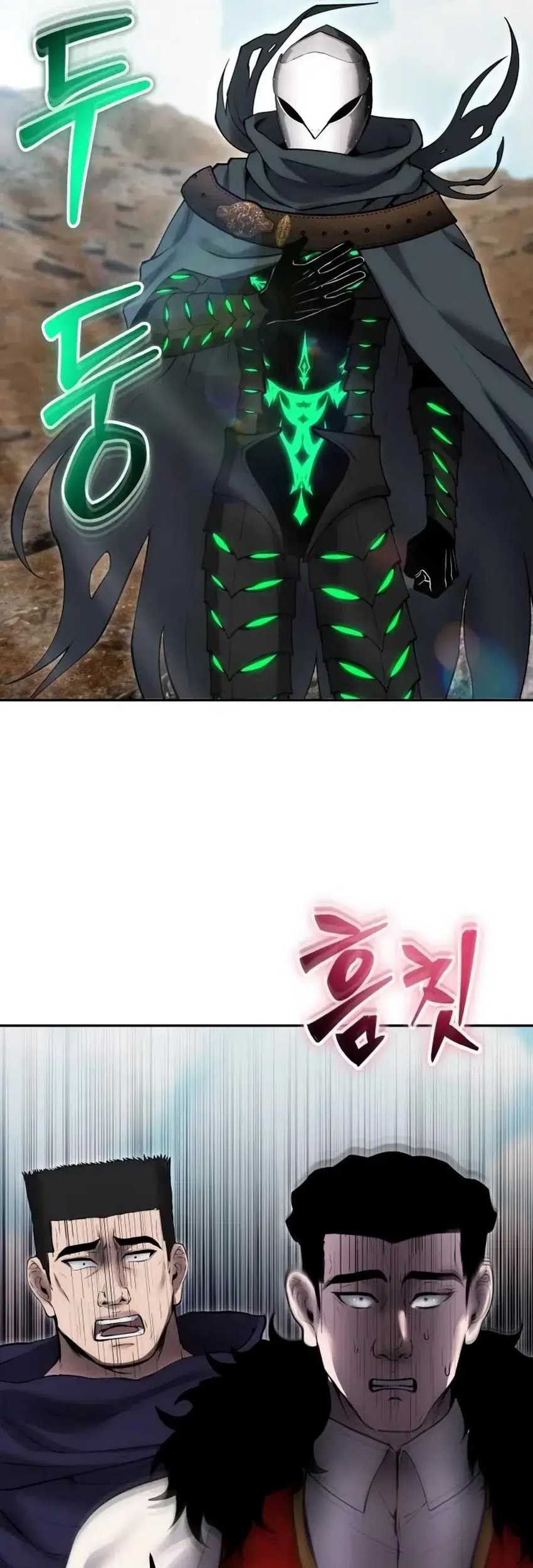 I Was More Overpowered Than The Hero, So I Hid My Power! Chapter 69 Gambar 4