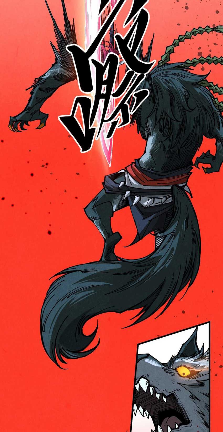 The Ultimate of All Ages Chapter 363 Gambar 53