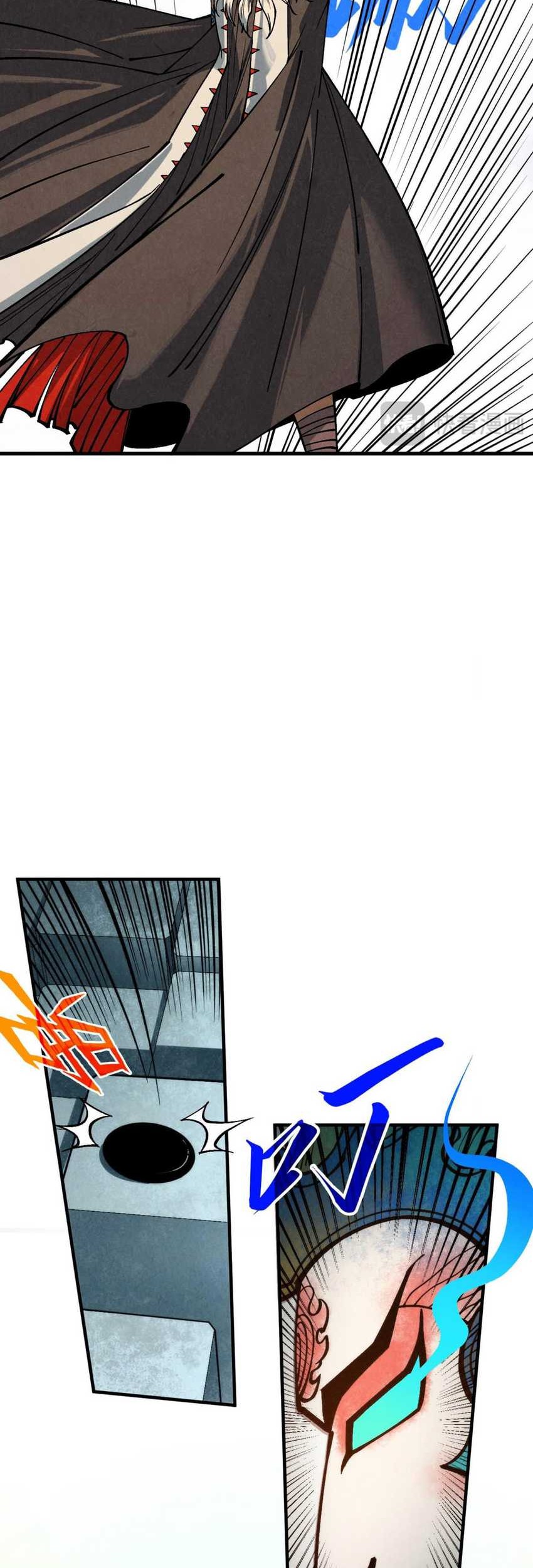 The Ultimate of All Ages Chapter 363 Gambar 32