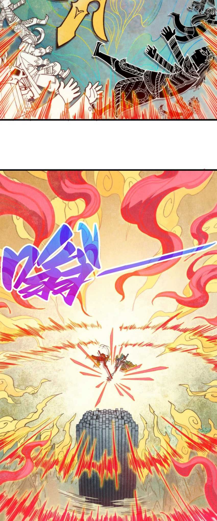 The Ultimate of All Ages Chapter 363 Gambar 3