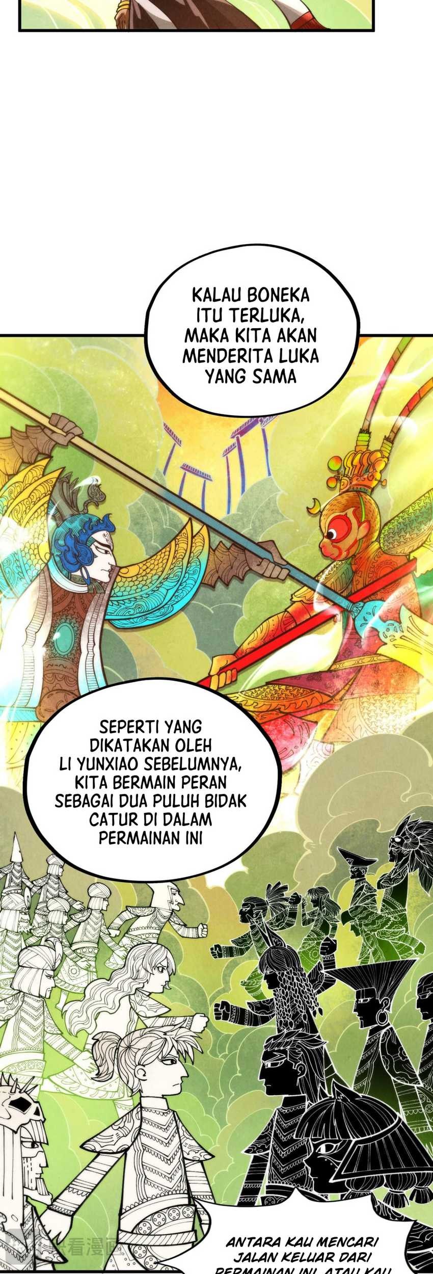 The Ultimate of All Ages Chapter 363 Gambar 7