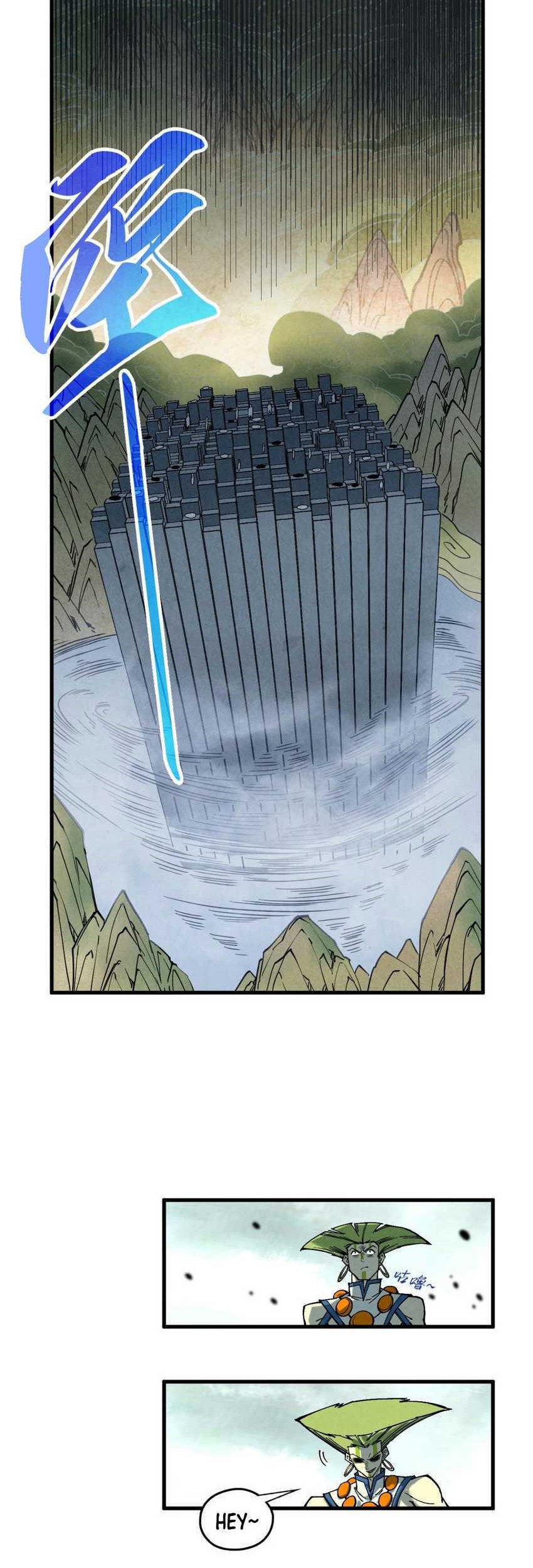 The Ultimate of All Ages Chapter 363 Gambar 14