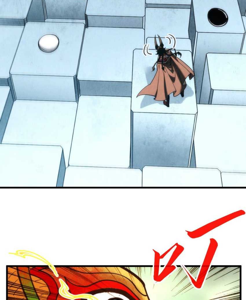 The Ultimate of All Ages Chapter 363 Gambar 18