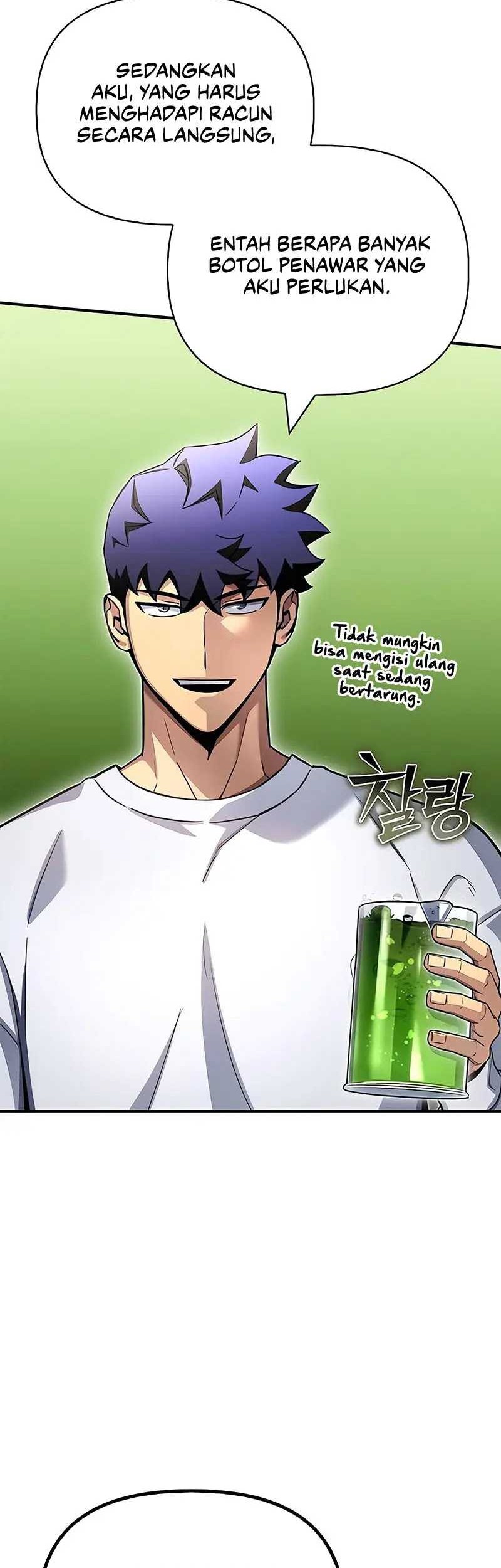 Superhuman Battlefield Chapter 132 Gambar 44