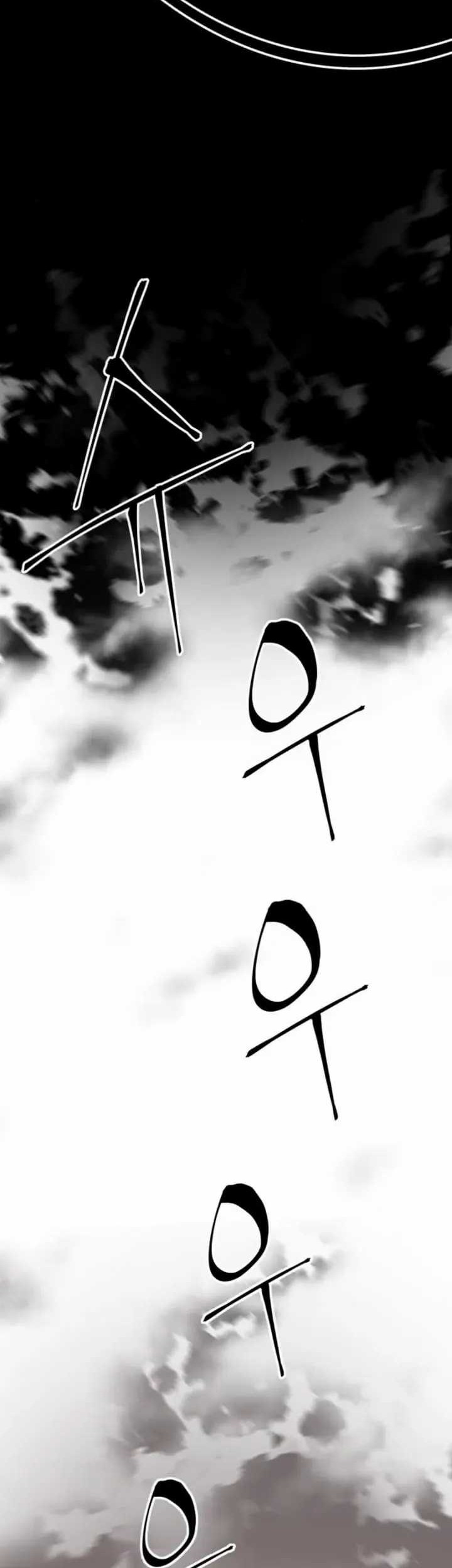 Warrior Grandpa and Supreme Granddaughter Chapter 65 Gambar 49