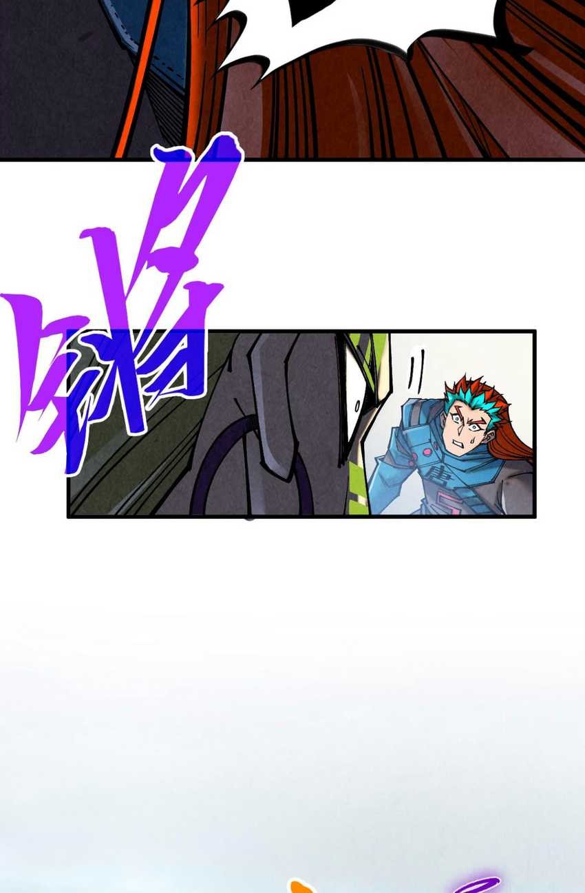 The Ultimate of All Ages Chapter 364 Gambar 45