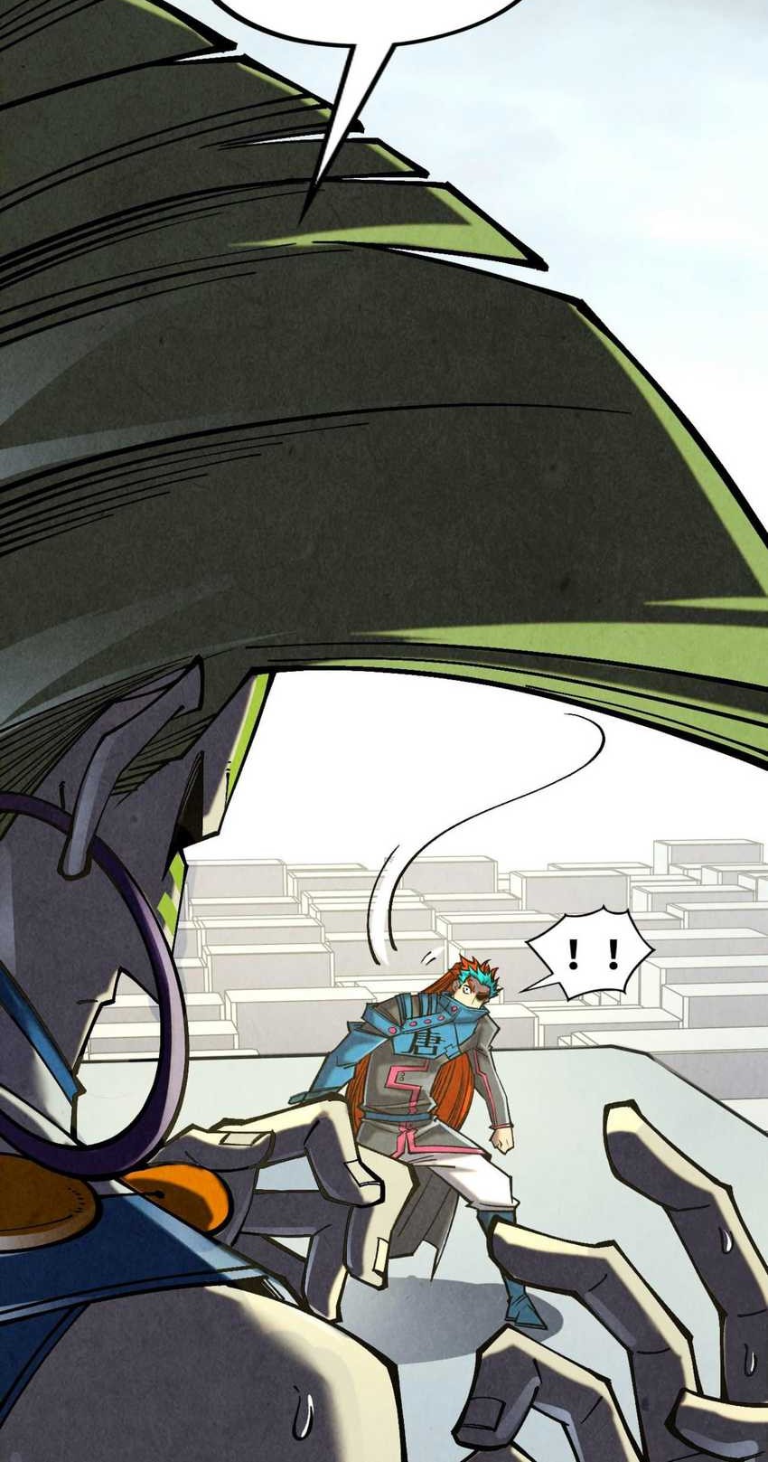 The Ultimate of All Ages Chapter 364 Gambar 36