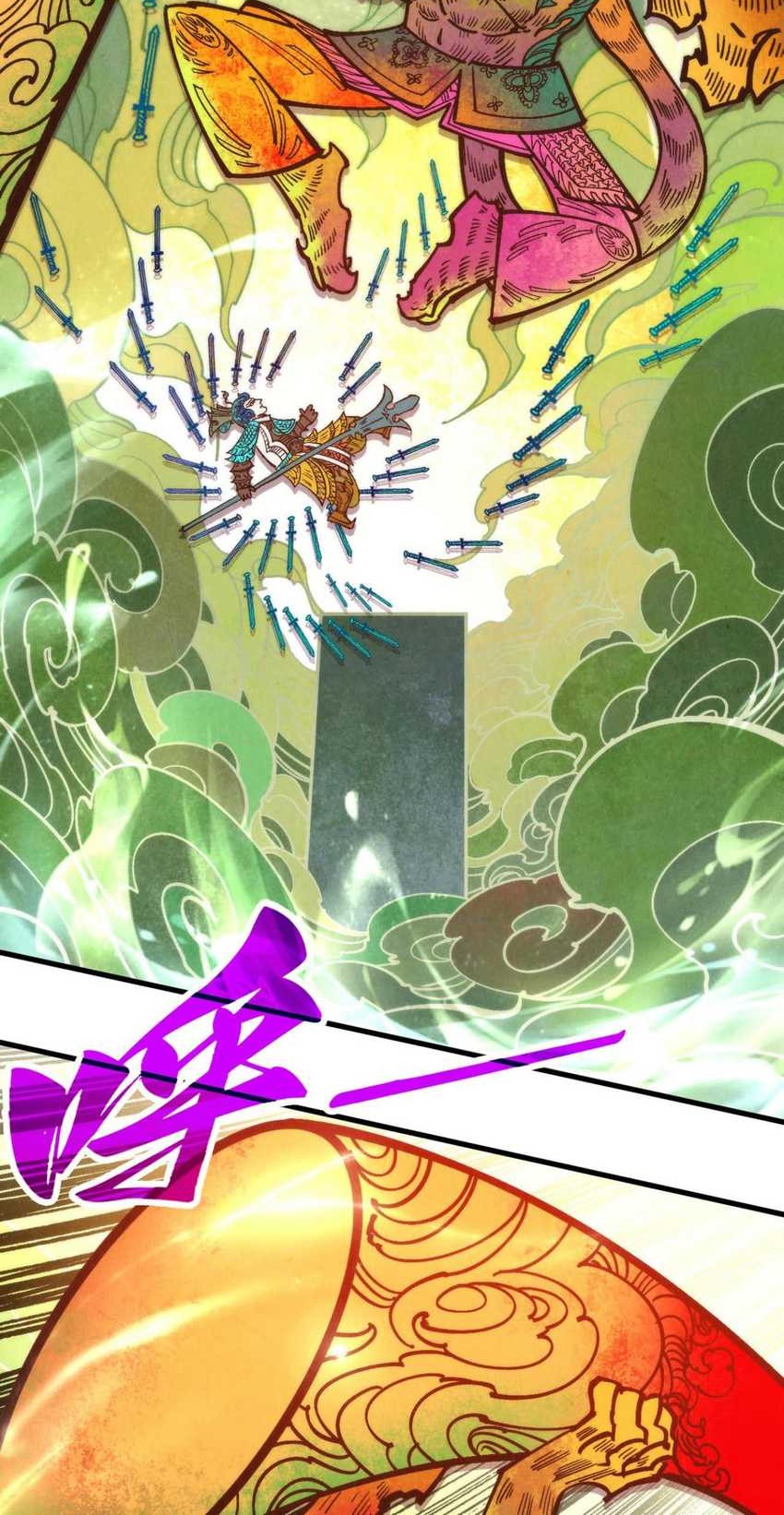 The Ultimate of All Ages Chapter 364 Gambar 15