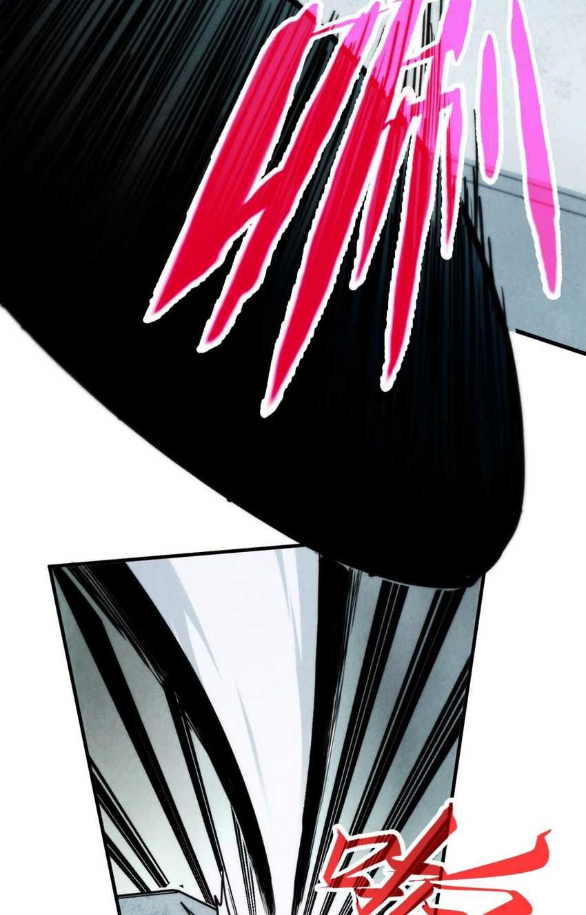 The Ultimate of All Ages Chapter 364 Gambar 21