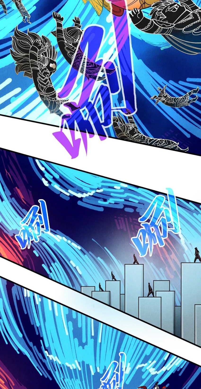 The Ultimate of All Ages Chapter 364 Gambar 27