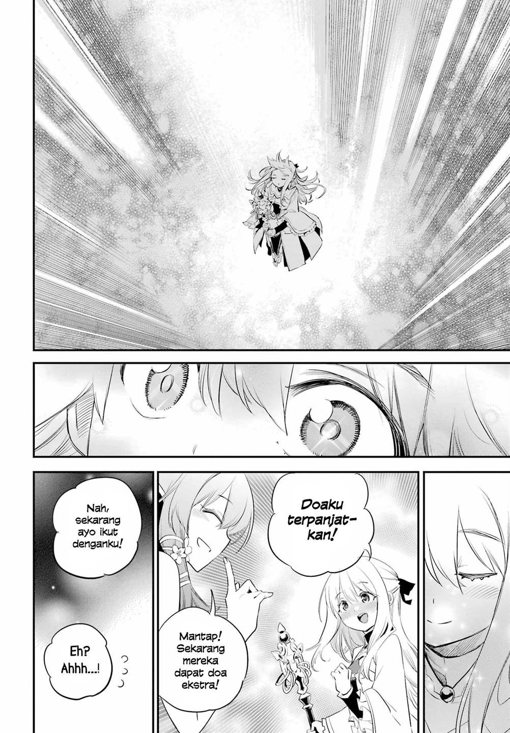 Goblin Slayer Chapter 94 Gambar 14