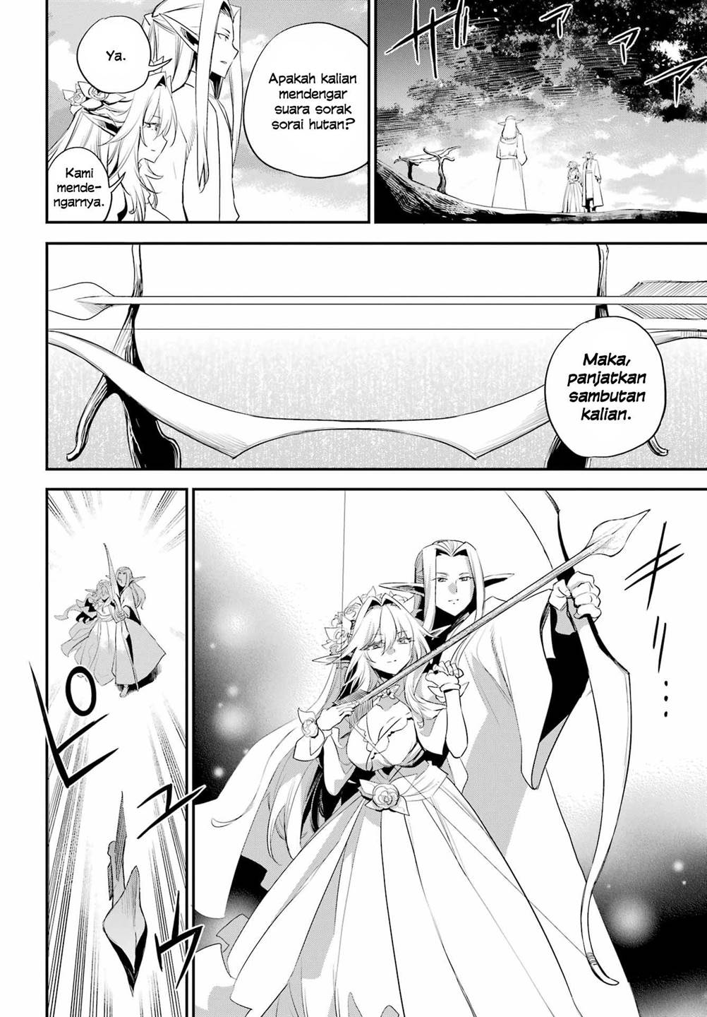 Manga Goblin Slayer Chapter 94 gambar nomor 2