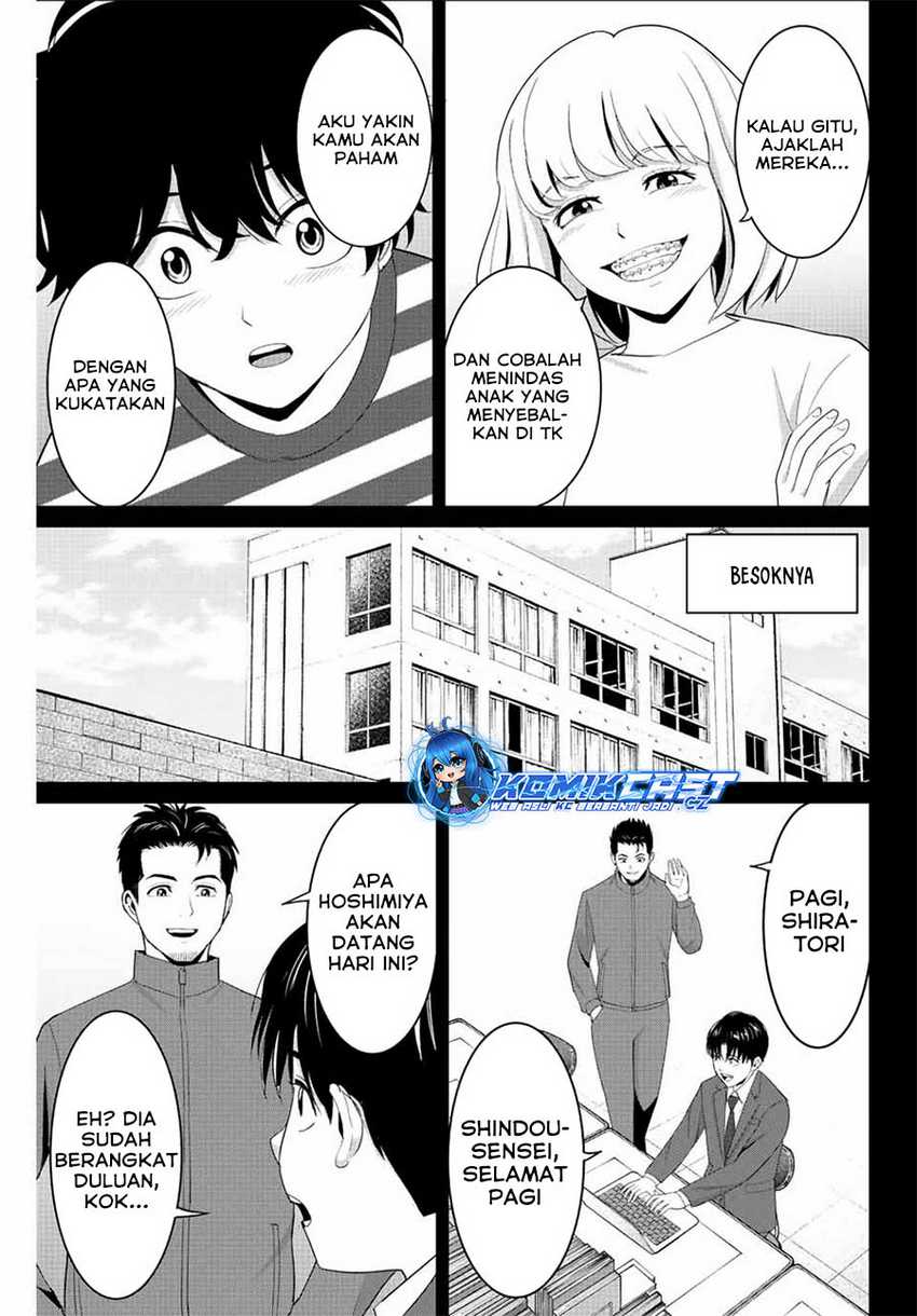 Fukushuu no Kyoukasho Chapter 100 Gambar 16