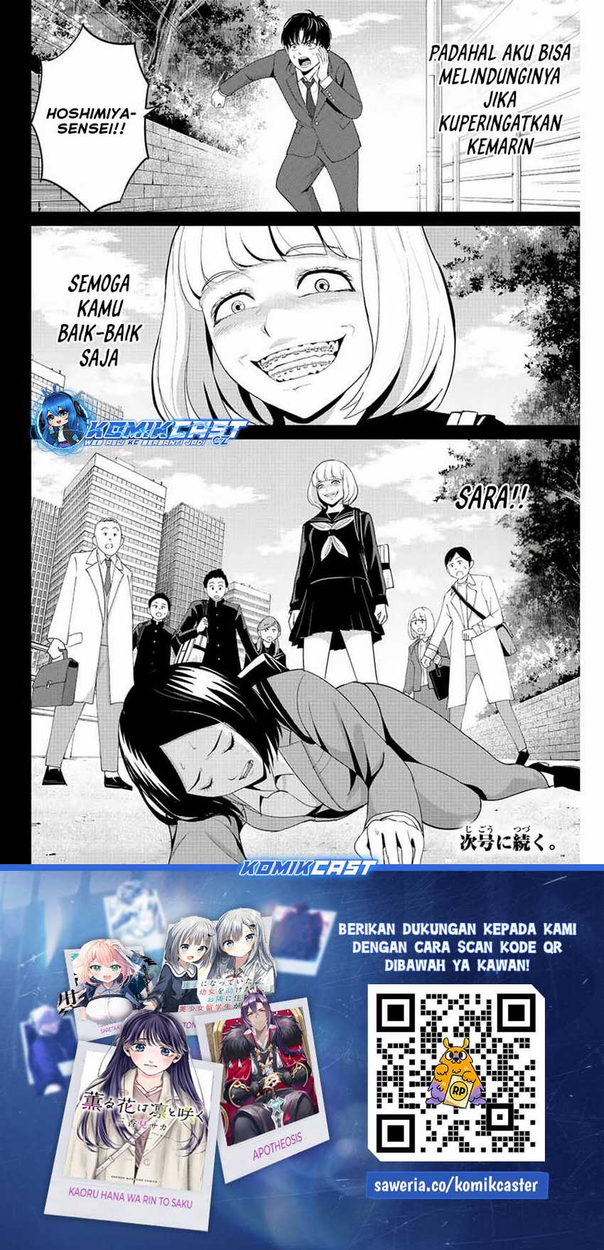 Fukushuu no Kyoukasho Chapter 100 Gambar 19