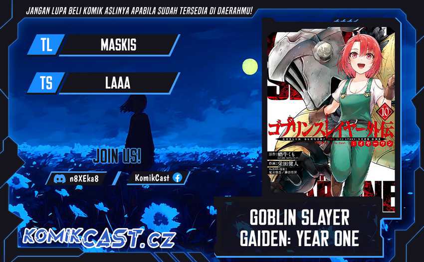 Komik Goblin Slayer Side Story: Year One Chapter 81 gambar nomor 1