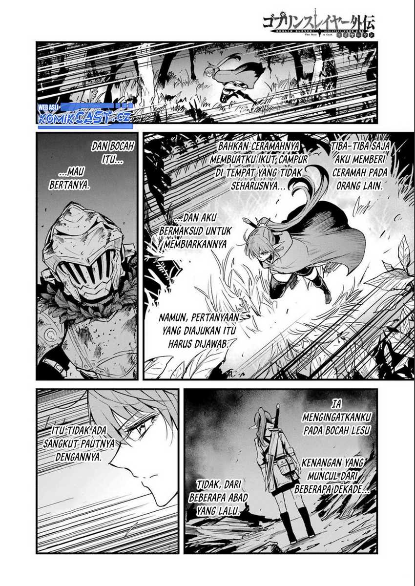Goblin Slayer Side Story: Year One Chapter 81 Gambar 21