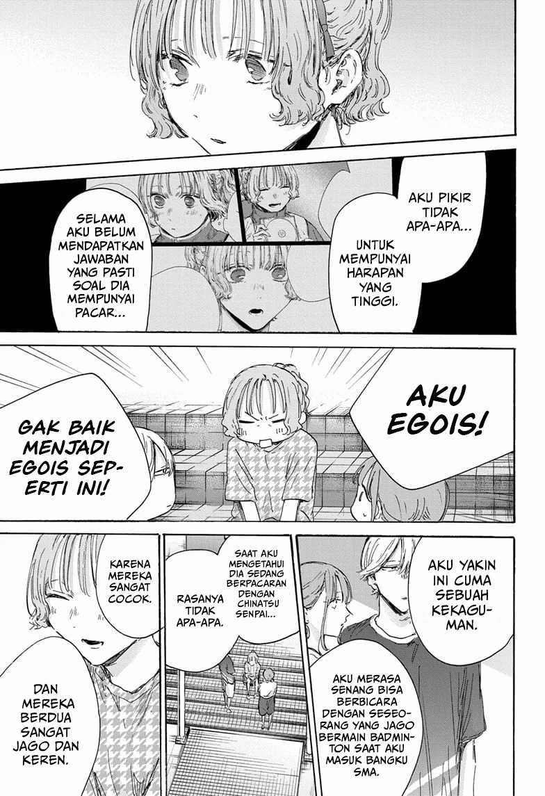 Ao no Hako Chapter 151 Gambar 14