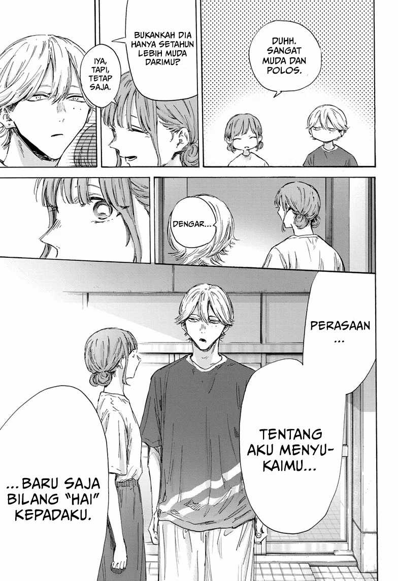 Ao no Hako Chapter 151 Gambar 18