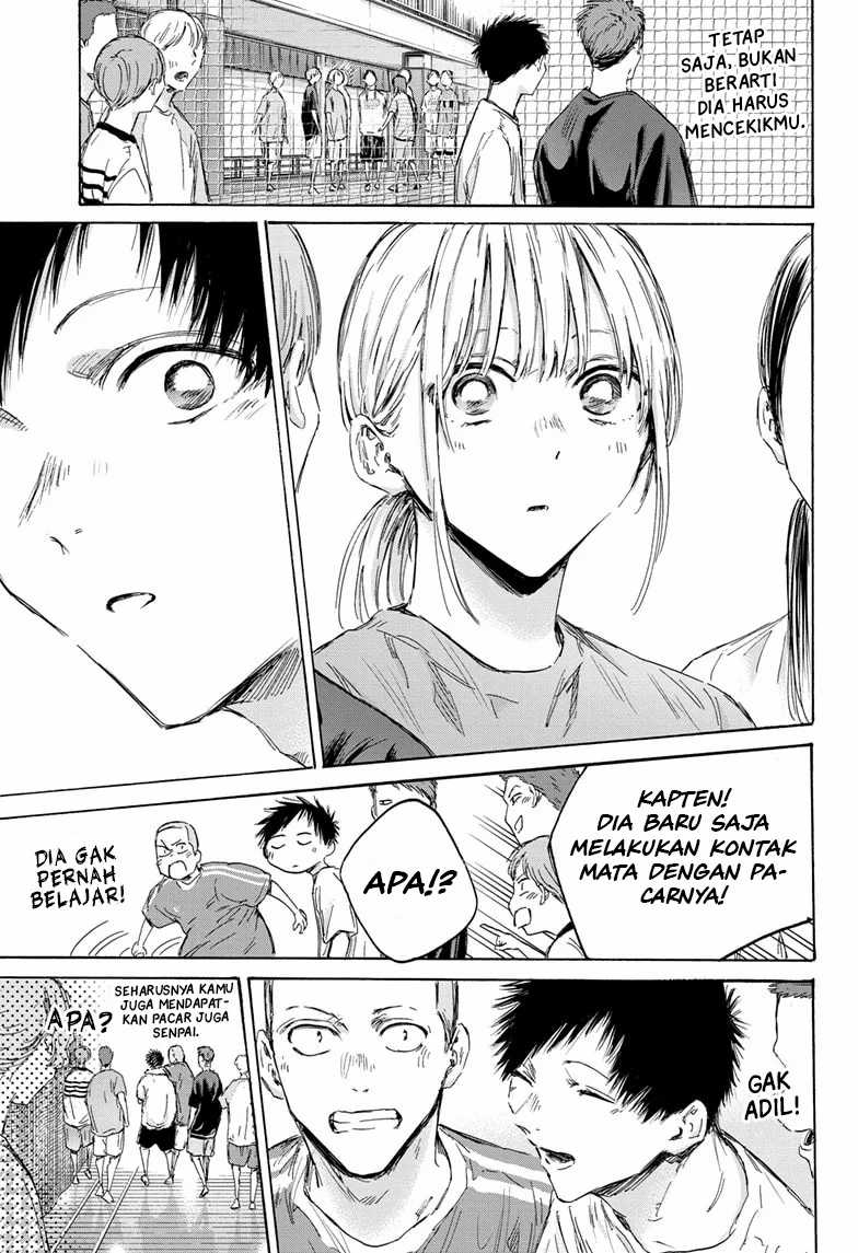 Ao no Hako Chapter 151 Gambar 10