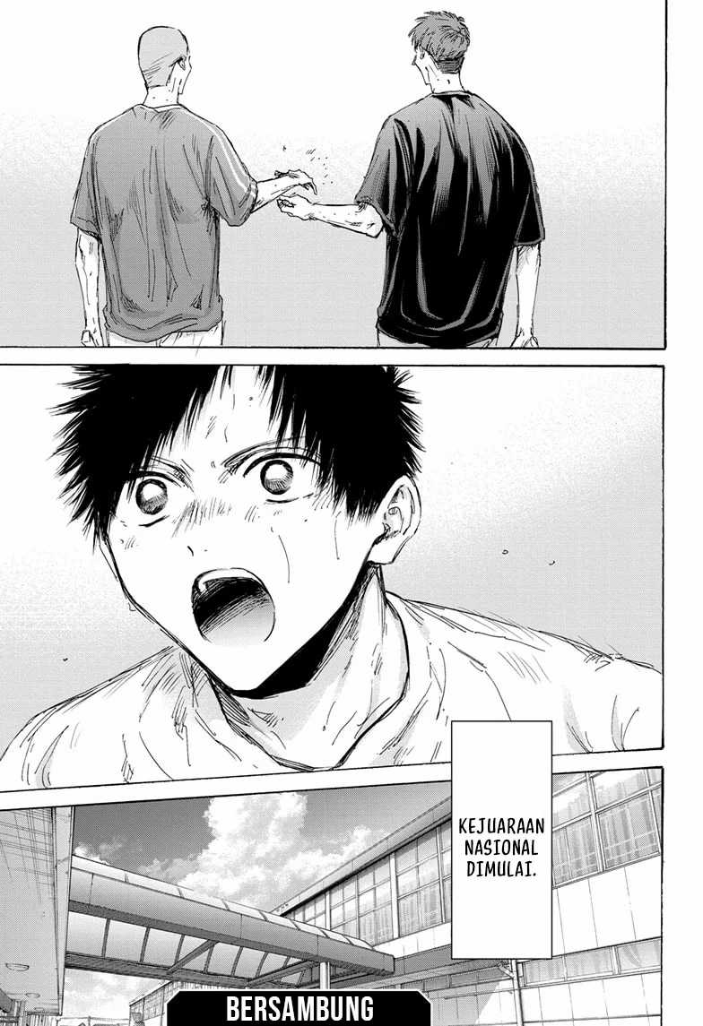 Ao no Hako Chapter 151 Gambar 20